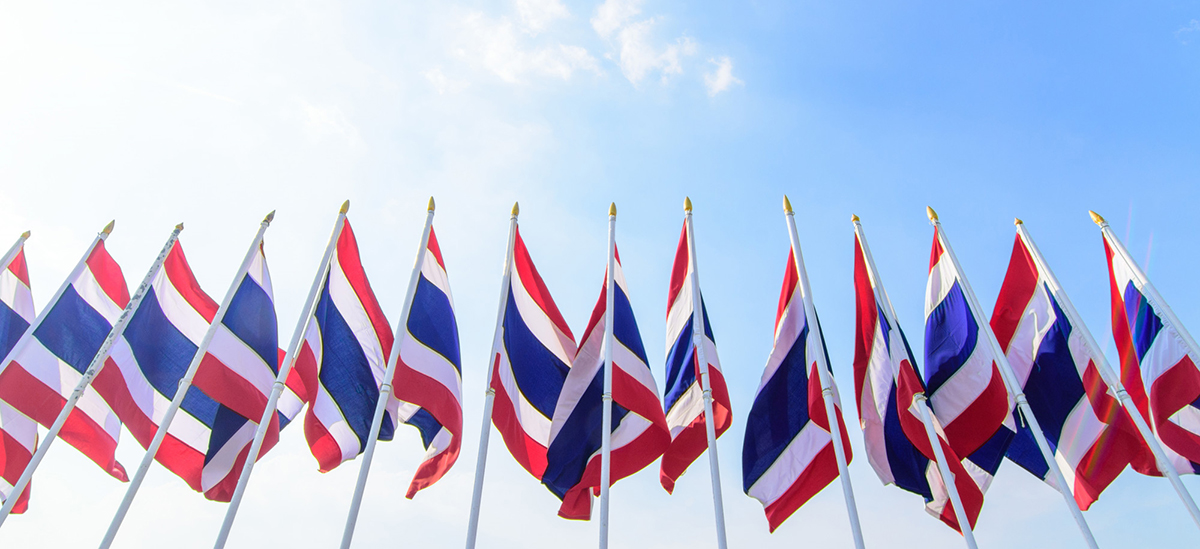 โรงเรียนกรุณาศึกษา